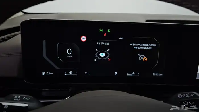 للاستيرادمن كوريا  كيا كرنفال 2025 11