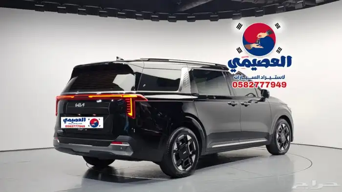 للاستيراد من كوريا _ كيا كرنفال _ 2025 18