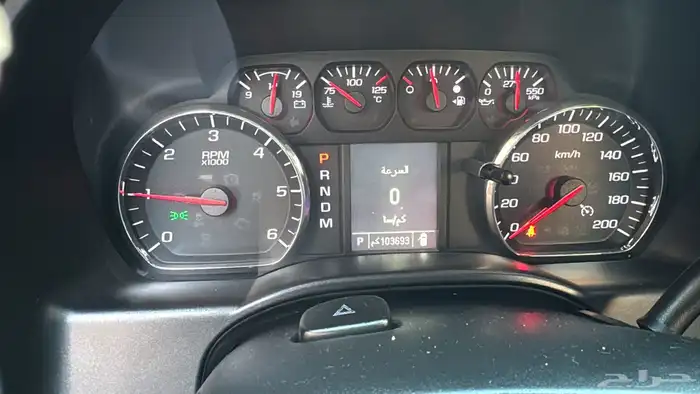 جمس سييرا 2015 بدون دبل 13