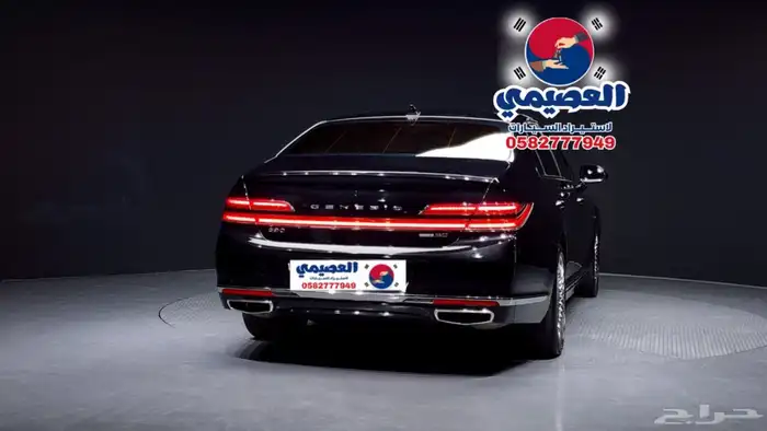 للاستيراد من كوريا _ جنسس G90 _ 2021 19