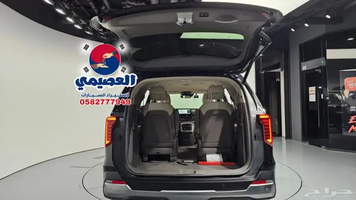 للاستيراد من كوريا _ كيا كرنفال _ 2025 17