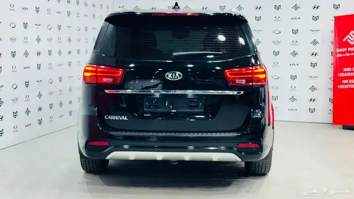 كيا كارنفال 9 راكب بطاقة جمركية 3