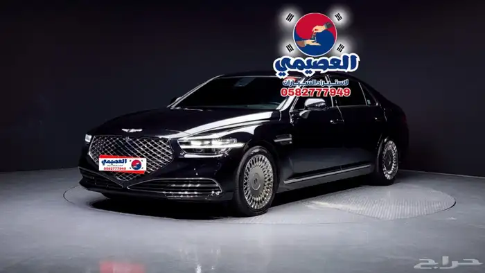 للاستيراد من كوريا _ جنسس G90 _ 2021 16
