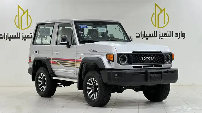 تويوتا ربع V6.2025فل كامل رفرف بريمي بنزين 40عام 0