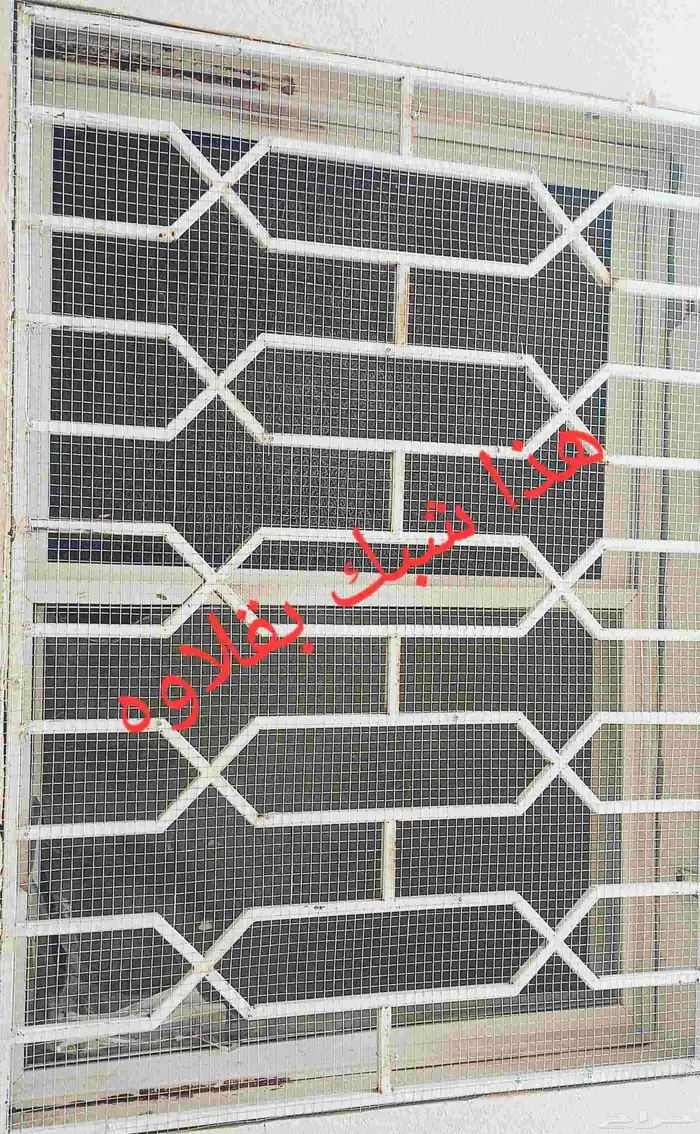 شبك حديد مكيف خارجية 2