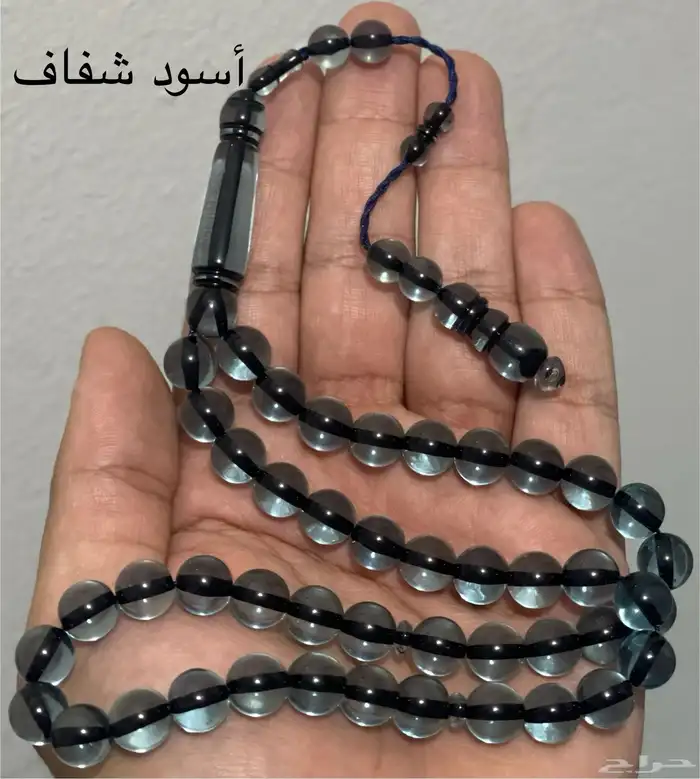 سبح رجالية اسعار جملة 6