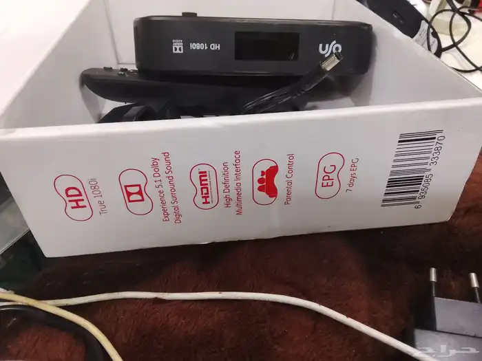 اضاء منزليه و HD NSO 4