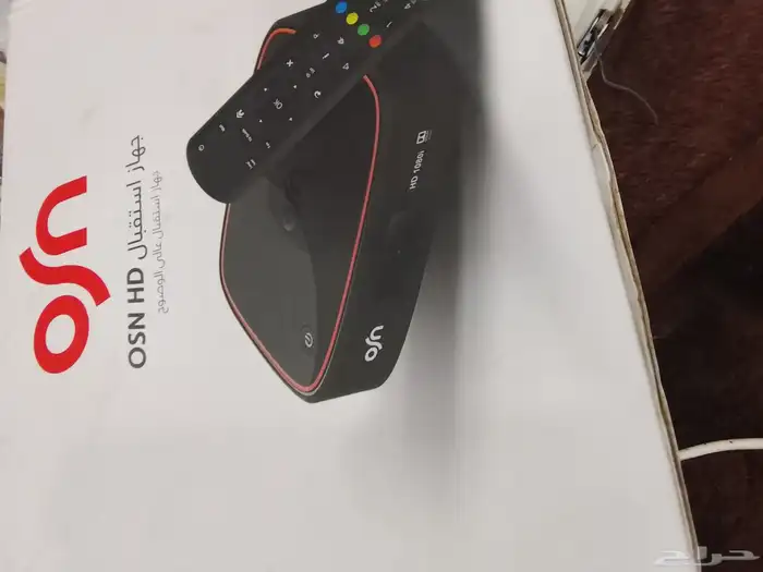 اضاء منزليه و HD NSO 5