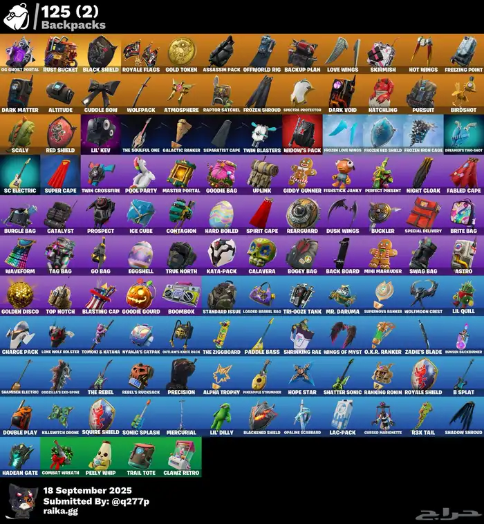 سكلتون شيطون بنر F 2