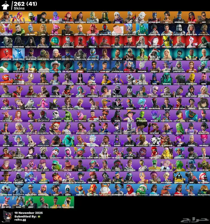 حساب فورتنايت 0