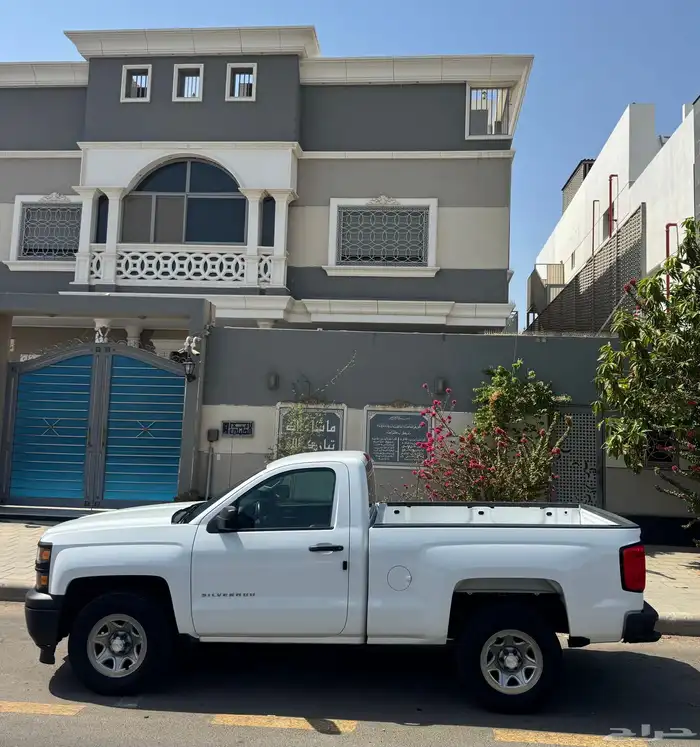 سلفرادوا 2014 1