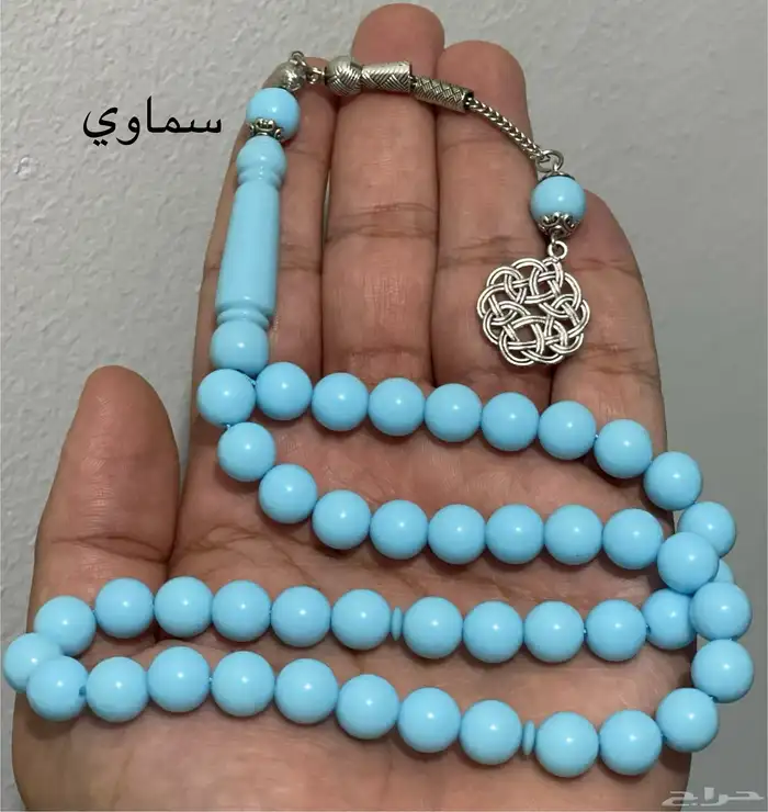 سبح رجالية اسعار جملة 1