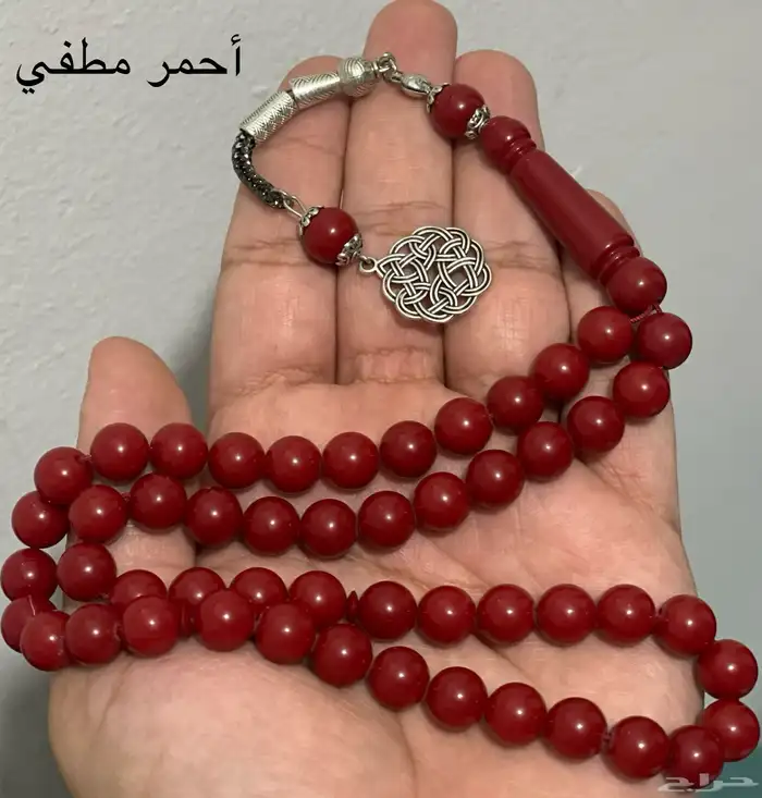 سبح رجالية اسعار جملة 0