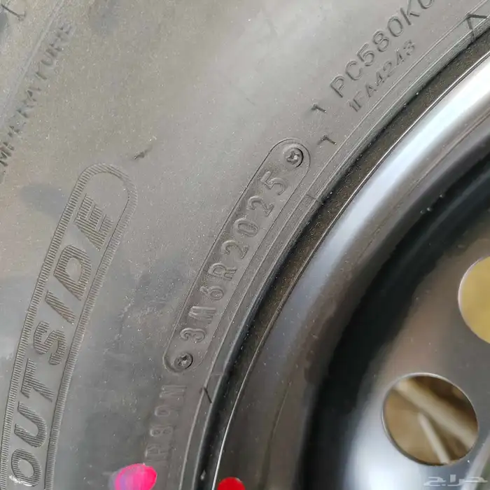 كفر يارس وكاله للبيع 2