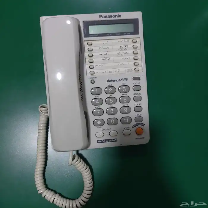 تلفون بانسونيك هاتف ثابت خطين بنسونيك نظيف وشغال صناعة يابان 1