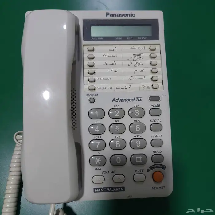 تلفون بانسونيك هاتف ثابت خطين بنسونيك نظيف وشغال صناعة يابان 0