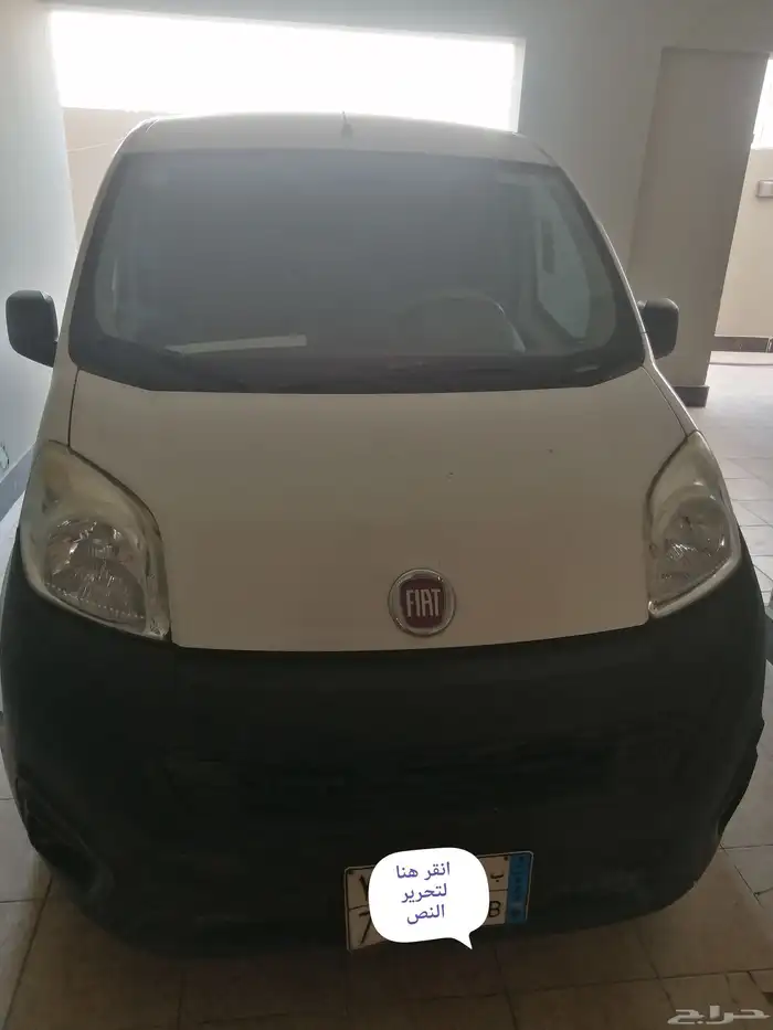 سياره فيات لنقل البضائع والطلابات موديل 2019 للايجار الشهري 0