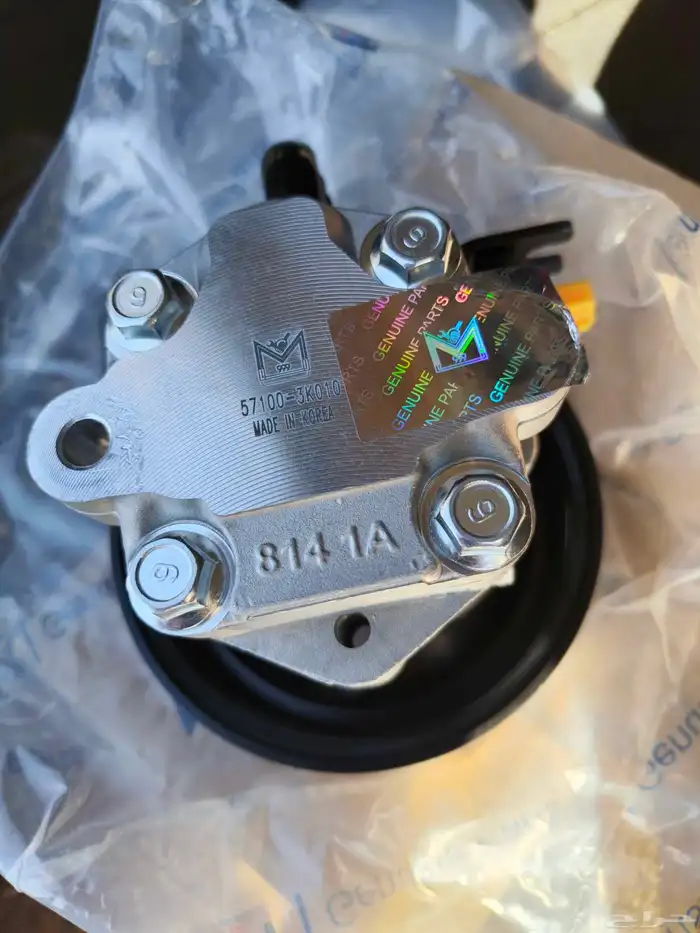 علبة دركسون سوناتا كوري جديده 2