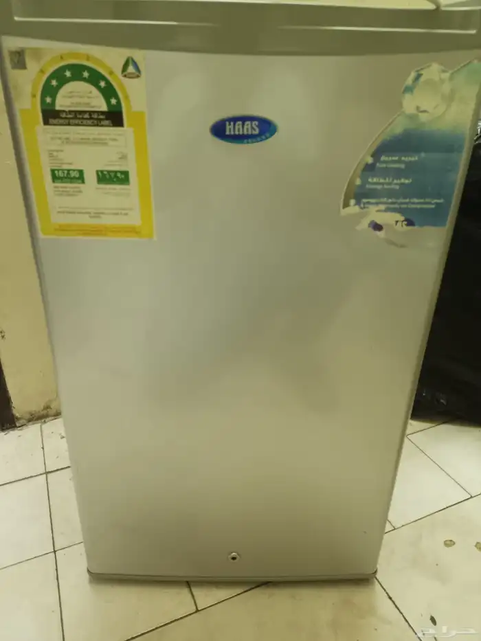 غسالة صغيرة-ثلاجة صغيرة 0