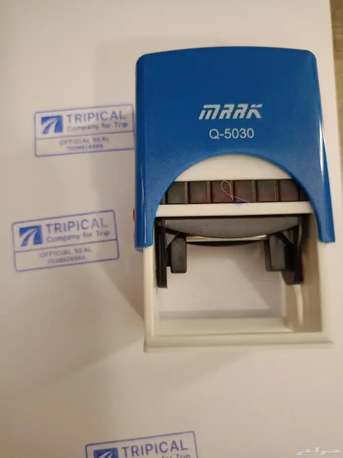 اختام ختم ختوم ختم إلكتروني وختم عادى 1