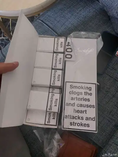 دافيدوف ابيض 450 ريال 0