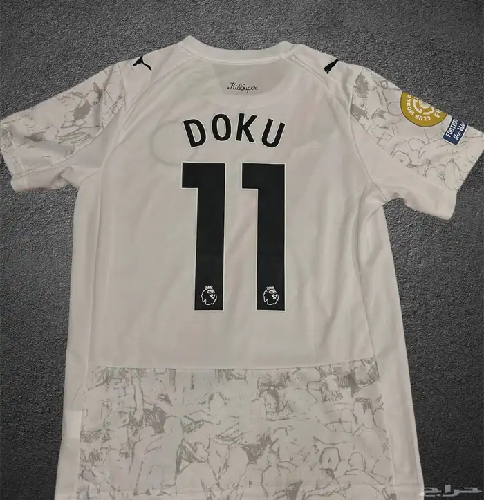 طقم السيتي 3