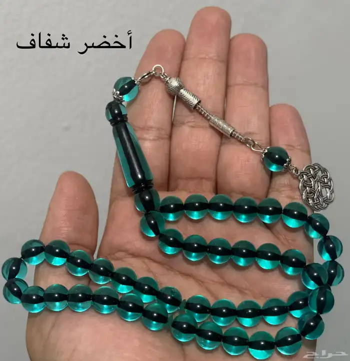 سبح رجالية اسعار جملة 8