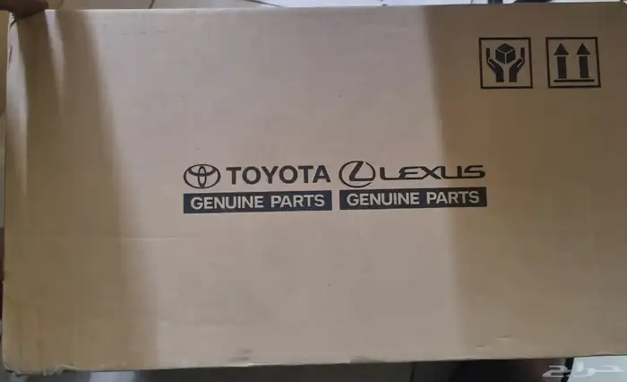 ضرمبة بنزين فورشنر من 2012لحدي 2015 0