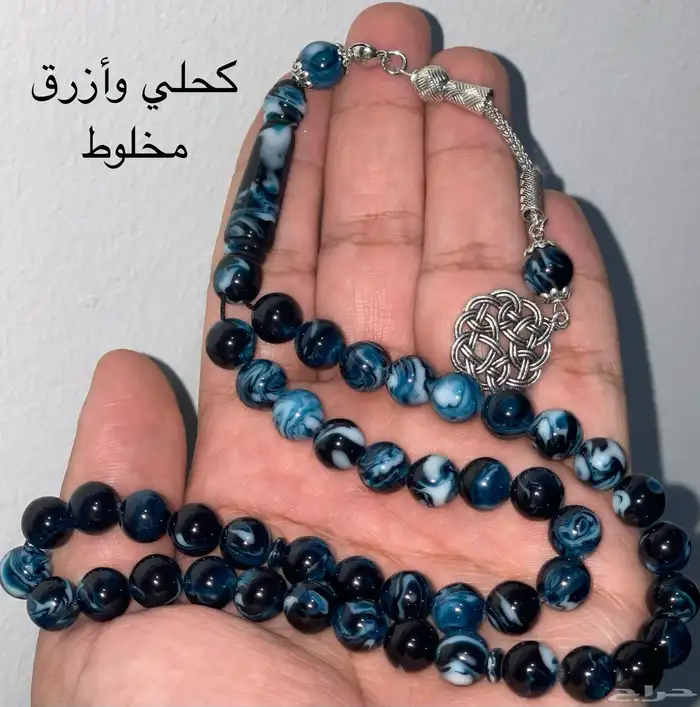 سبح رجالية اسعار جملة 4