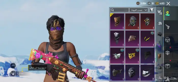 حساب ببجي للبيع 6