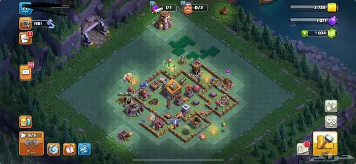 حساب كلاش اوف كلانس 50 ريال 1