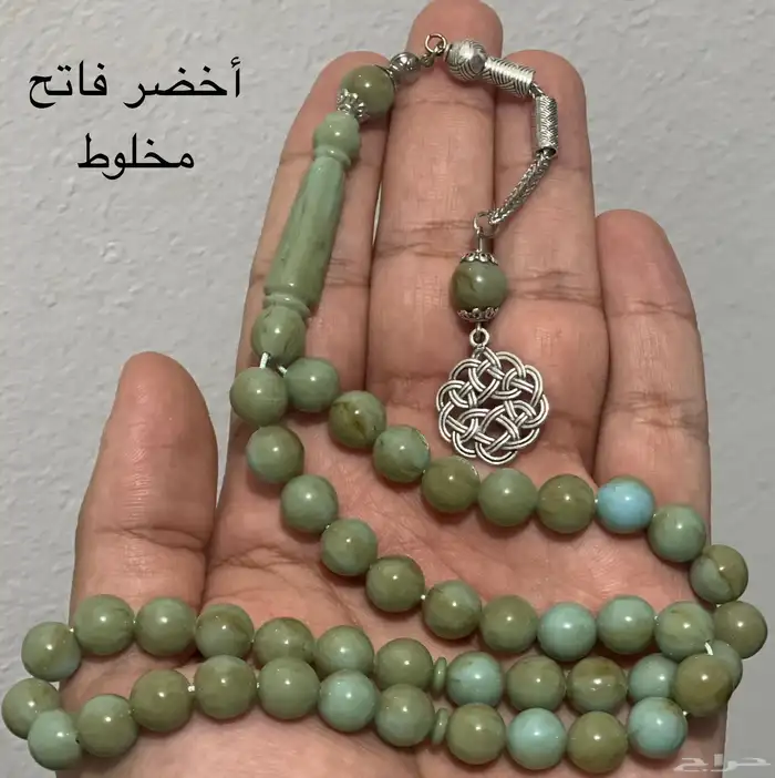 سبح رجالية اسعار جملة 5