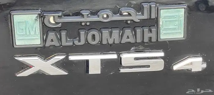 كاديلاك-2015-XTS4-فل-كامل-V-توكيلات الجميح 42