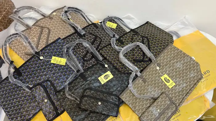 شنط ماستر جمله 8