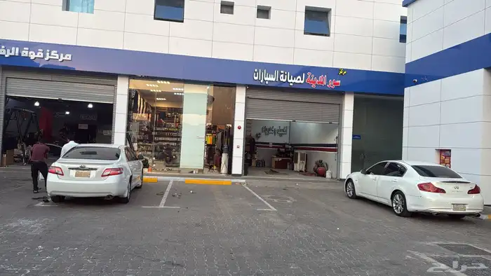 مغسلة سيارات 10