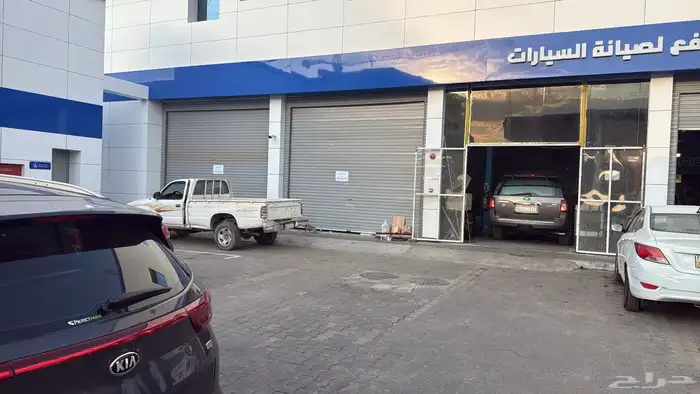 مغسلة سيارات 8