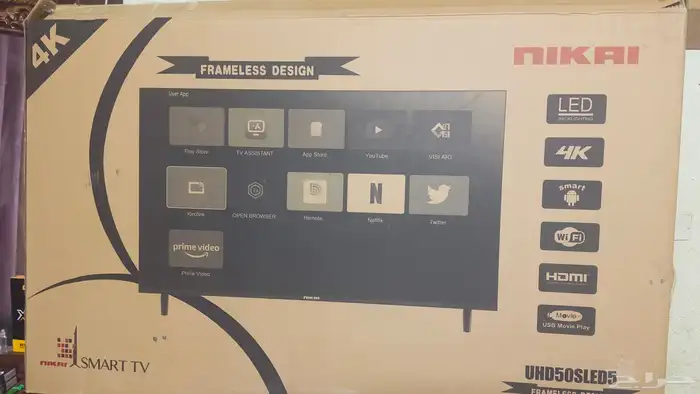 شاشة نيكاي 50 بوصة 2