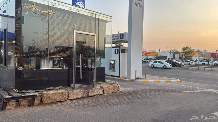 مغسلة سيارات 4