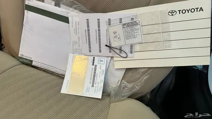 كورولا 2015 20