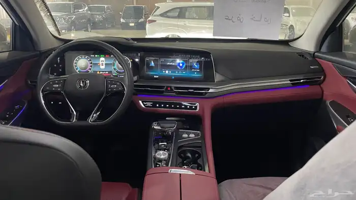 شانجان CS75 - فل كامل - 2023 - عرض خاص 11