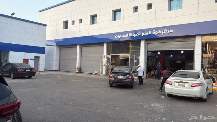 مغسلة سيارات 3