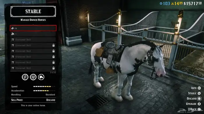 حساب ريد ديد 2