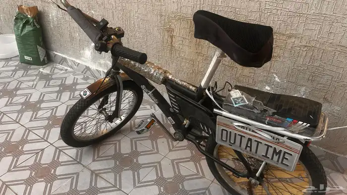 سيكل رامبو 3