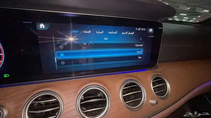 مملوكة لدي العصيمي قيد الشحن _ مرسيدس E250 Exclusive _ 2021 9