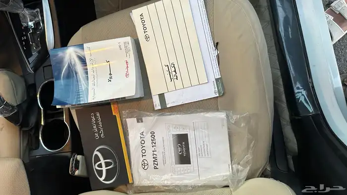 كورولا 2015 19