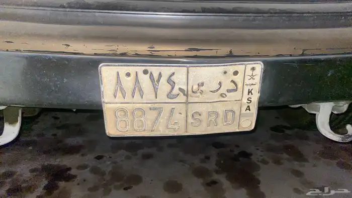 للوحه للبيع على السوم 0