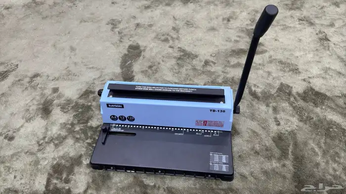 طابعة مع جميع مستلزماتها لصنع الدفاتر 4