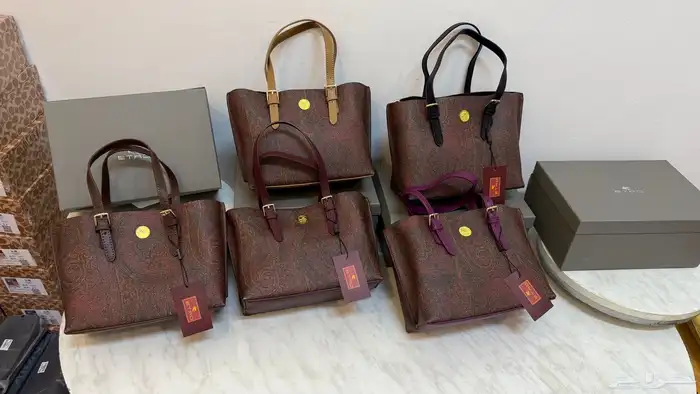 شنط ماستر جمله 2