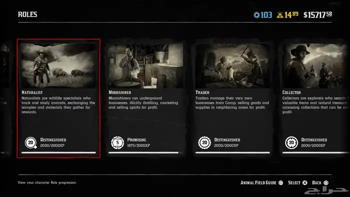 حساب ريد ديد 0