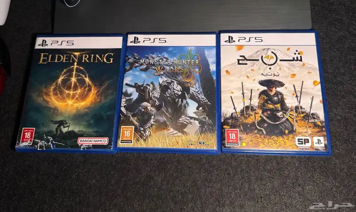 شريط شبح يوتيه ومونستر هنتر وايلد والدن رنق PS5 0